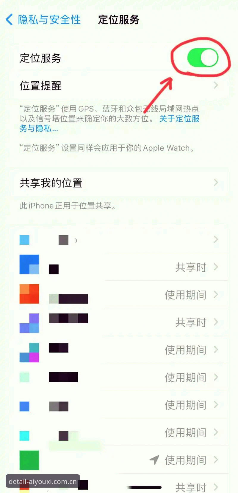 苹果端稳定细节登录推荐：内行才知道的三种打开方式